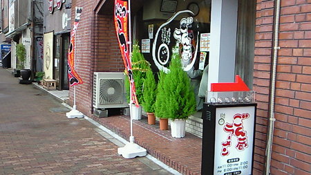 NEC_0394