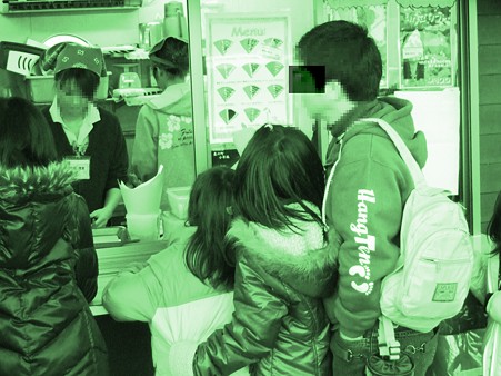 24近づきすぎ
