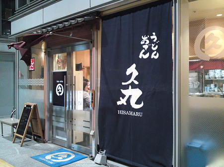 SN3J02110002