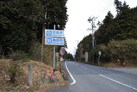 DSC_0937 DSC_0937