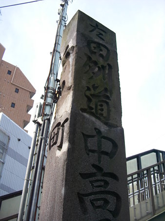 RIMG0055