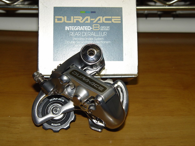 shimano rd 7402