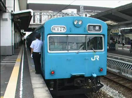 103