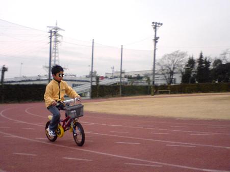 やっと乗れました。