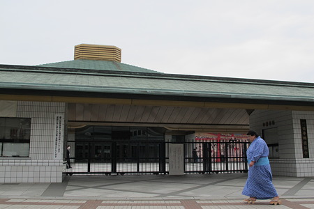 両国国技館