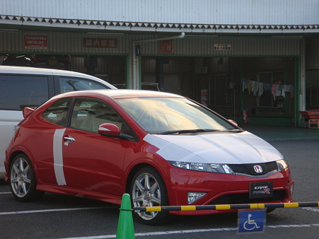 シビックＴＹＰＥ－Ｒ２