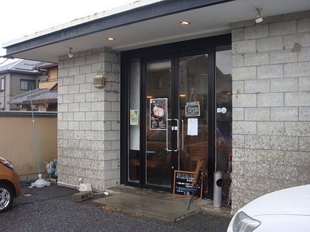 ラーメンにっこう