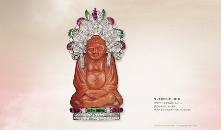van_cleef_arpels_buddha_clip