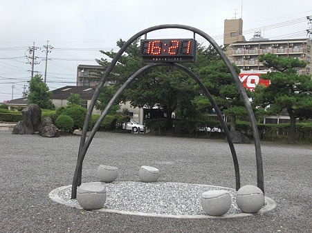 gh-park2_2s