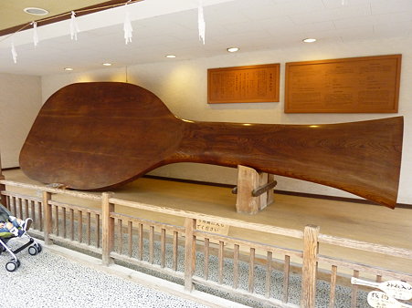 P1000142