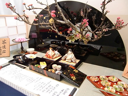 下鴨茶寮