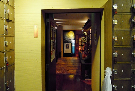 DSCN0369