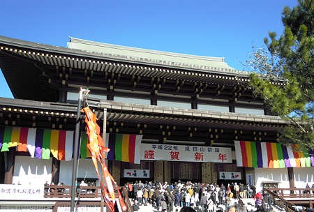DSCN0706