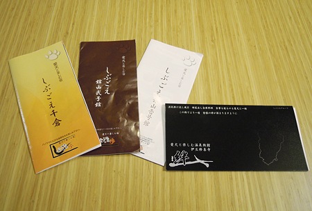 DSCN2433