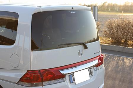 2009_11_07_0411