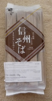 そば