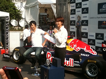 redbull 012