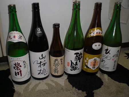 CIMG0599