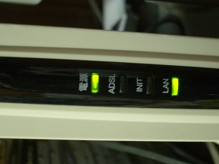 ADSL 002