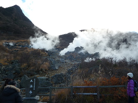 2010箱根伊豆 051
