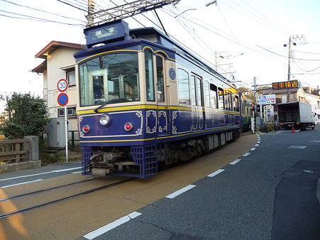 091126-江ノ電 腰越路面 (9)