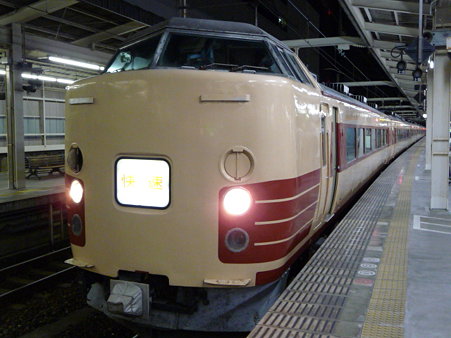 091222-往路 浜松駅停車中 (1)
