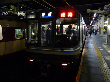 091222-往路 大垣駅 (3)