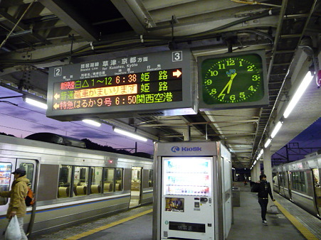 091222-往路 米原駅 (1)