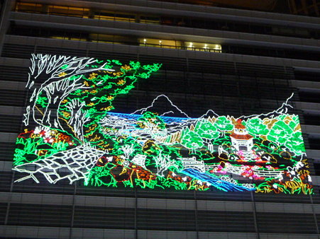 091222-名駅 タワーズライツ (20)