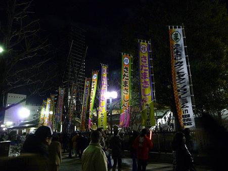 091231-両国国技館 (3)