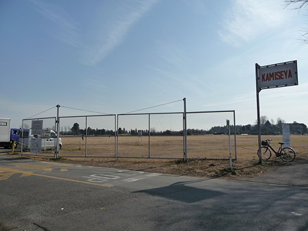 100120-海軍道路・上瀬谷ベース (25)