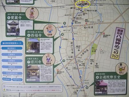 100120-瀬谷八福神マップ (1)