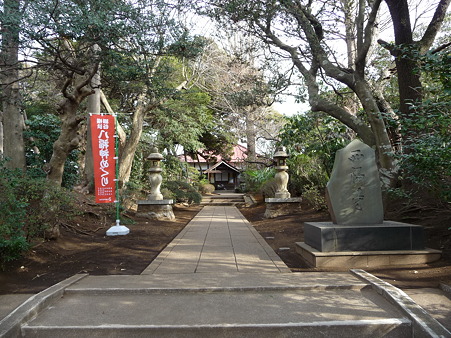 100120-6.西福寺 (1)