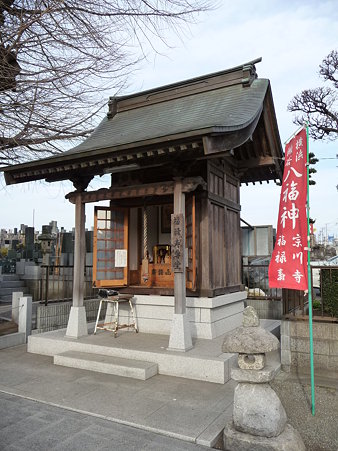 100120-7.宗川寺 (9)