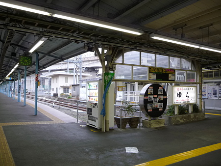 100301-横須賀駅 (7)