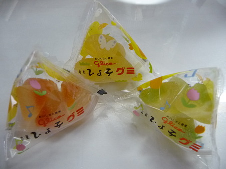 ひよこ・・・の? (5)