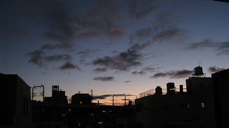 yuuyake