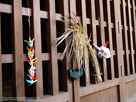 神明社