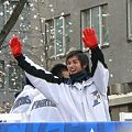 Photos: 20091122-112038