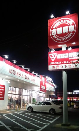2011-05-13 20.53.49