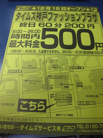 画像 001