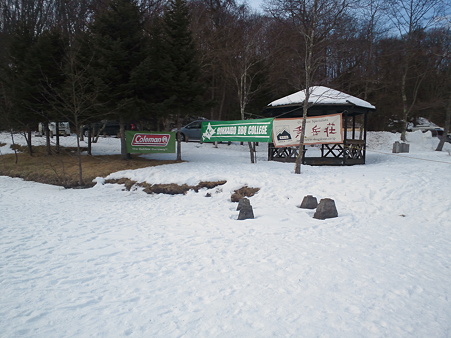 NEC_0054