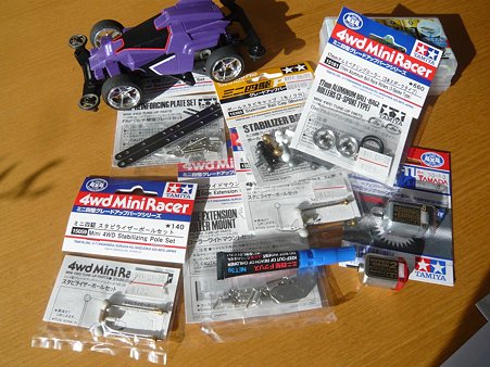 パーツ達