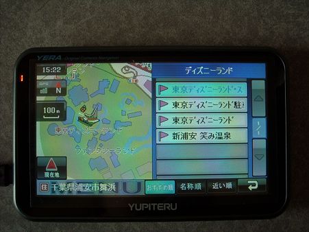 DSCN1769