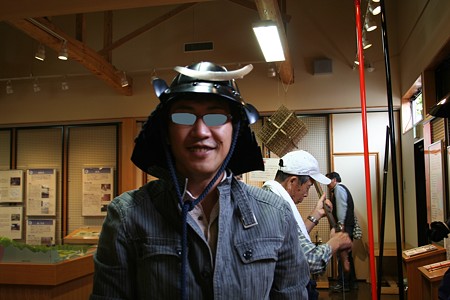 兜