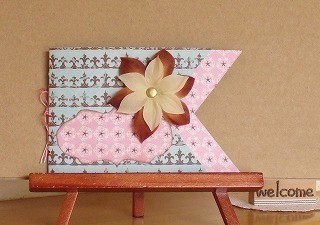 ペナントぶっぐ