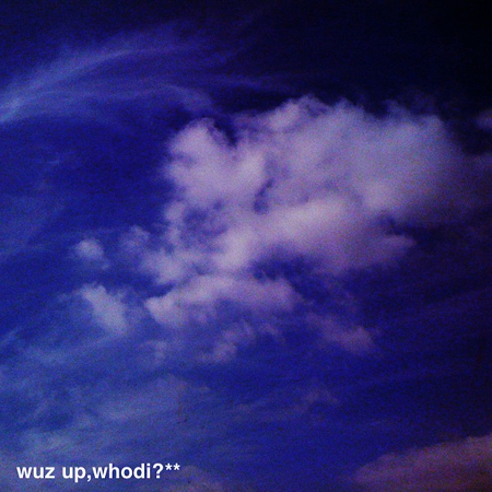 BOSSな空。