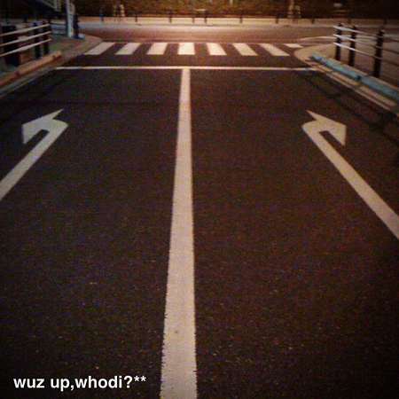 右か?左か?