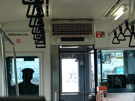 キハE200の車内1