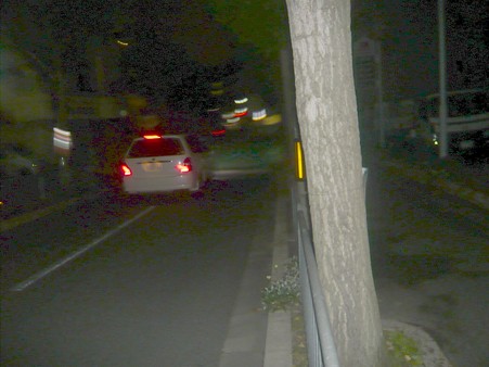 パトカー追跡